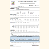 Documento